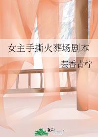 Ů����˺���᳡�籾