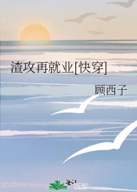 �����پ�ҵ[�촩]