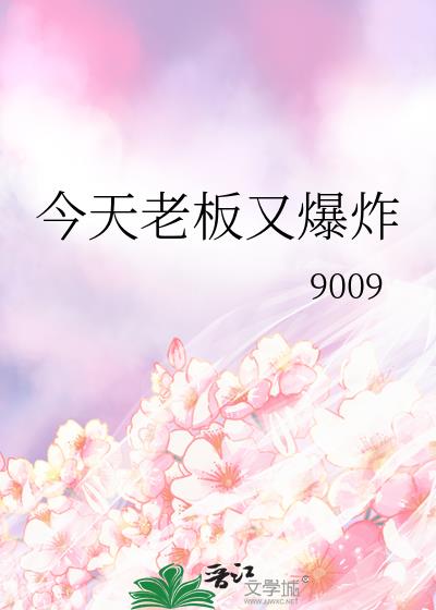 �����ϰ��ֱ�ը