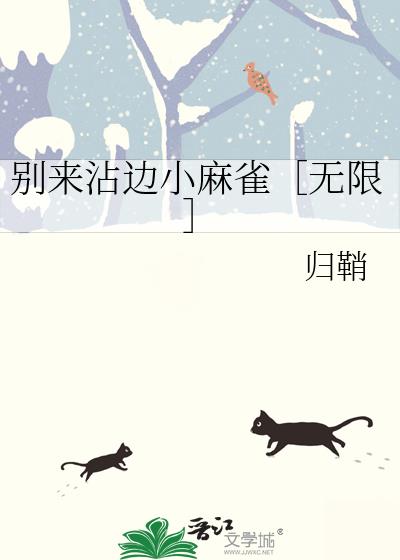 ����մ��С��ȸ�����ޣ�