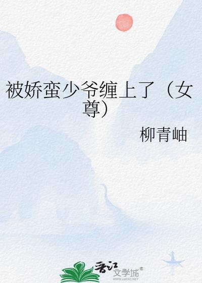 ��������ү�����ˣ�Ů��