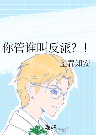 ���˭�з��ɣ���