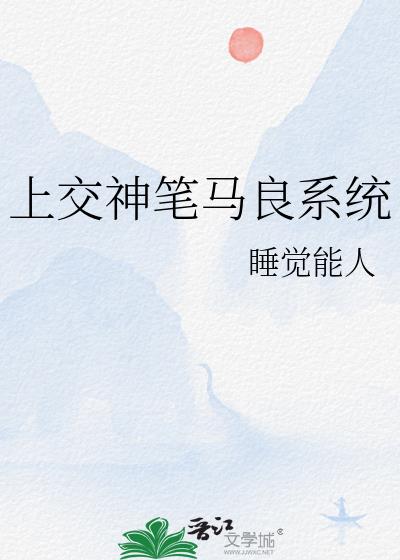 �Ͻ��������ϵͳ