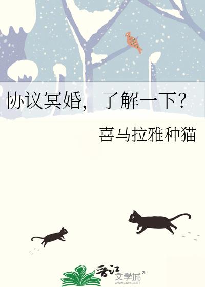 Э��ڤ�飬�˽�һ�£�