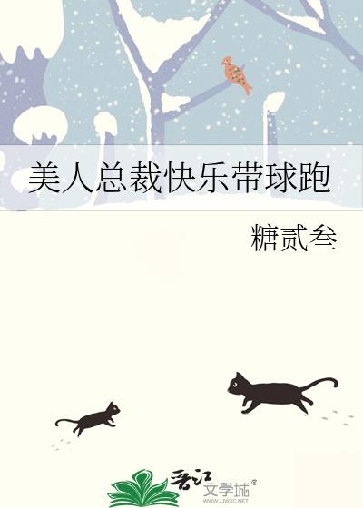 �����ܲÿ��ִ�����