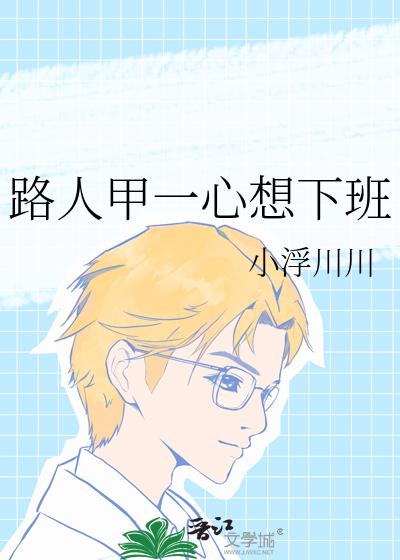 ·�˼�һ�����°�