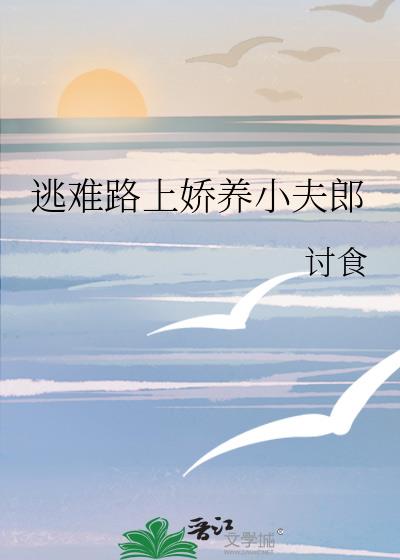 ����·�Ͻ���С����