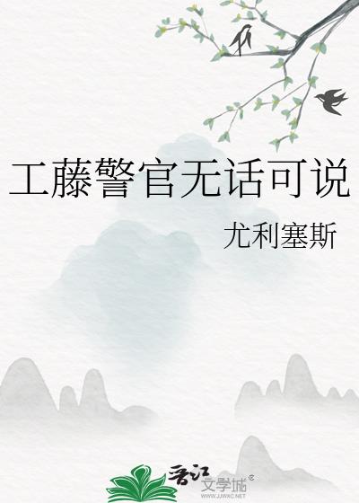 ���پ����޻���˵