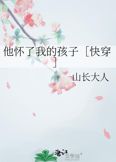 �������ҵĺ��ӣۿ촩��