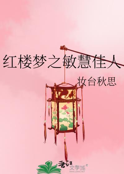 ��¥��֮���ۼ���