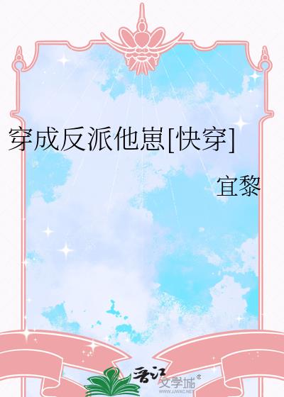 ���ɷ�������[�촩]