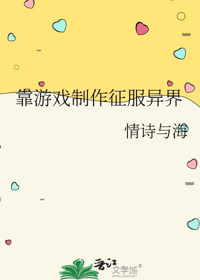 ����Ϸ�����������