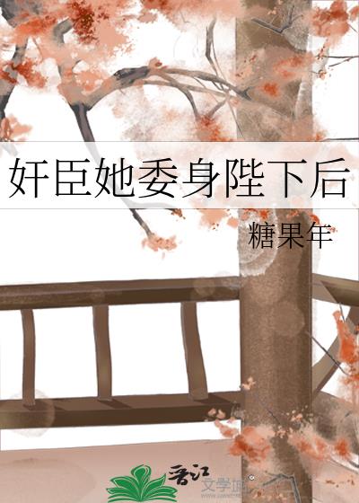 �鳼��ί�����º�