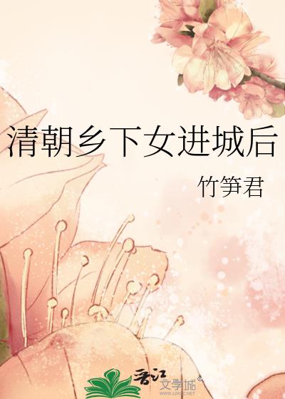 �峯����Ů���Ǻ�