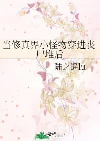 �������С���ﴩ��ɥʬ�Ѻ�