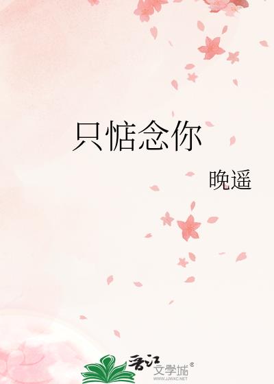 ֻ������