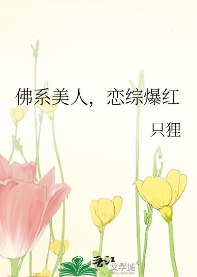 ��ϵ���ˣ����۱���