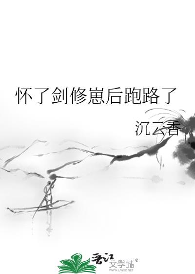 ���˽����̺���·��