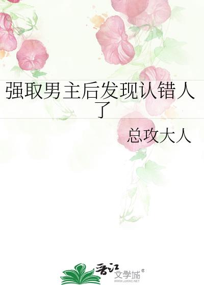 ǿȡ���������ϴ�����