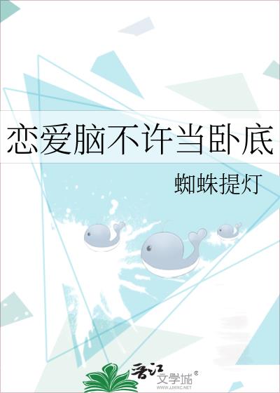 �����Բ������Ե�