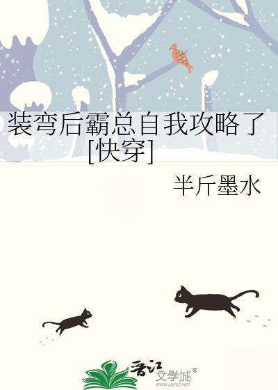 װ���������ҹ�����[�촩]