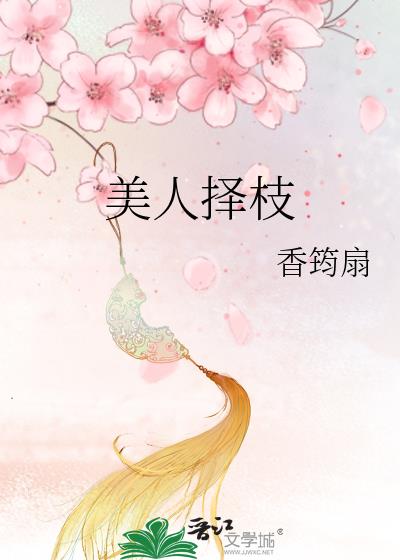 ������֦