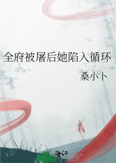 ȫ��������������ѭ��