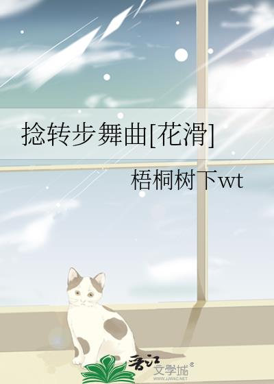 ��ת������[����]