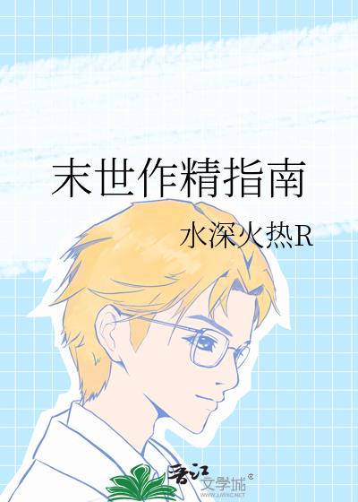 ĩ������ָ��