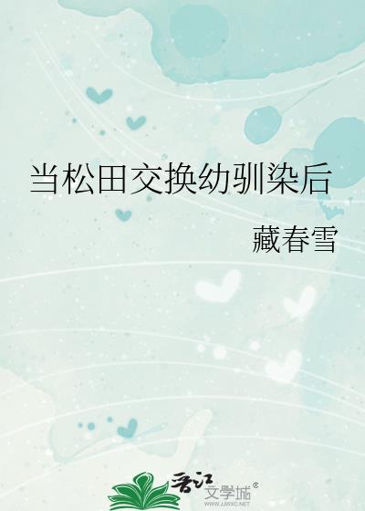 �����ｻ����ѱȾ��