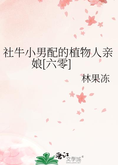 ��ţС�����ֲ��������[����]