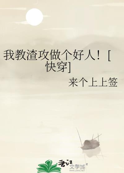 �ҽ������������ˣ�[�촩]