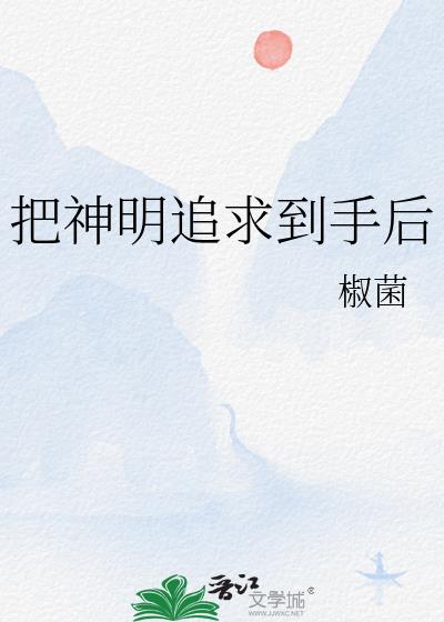 ������׷���ֺ�