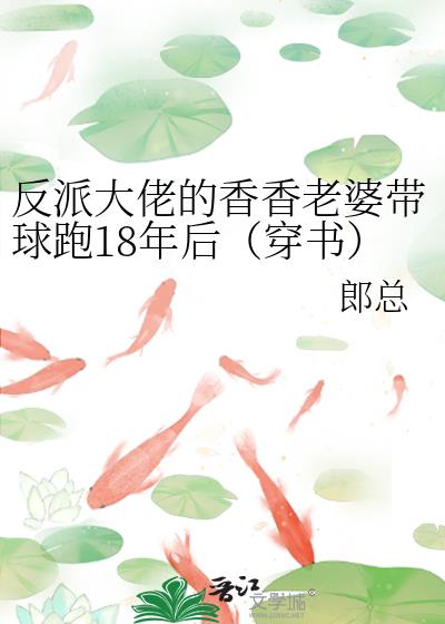 ���ɴ��е��������Ŵ�����18��󣨴��飩