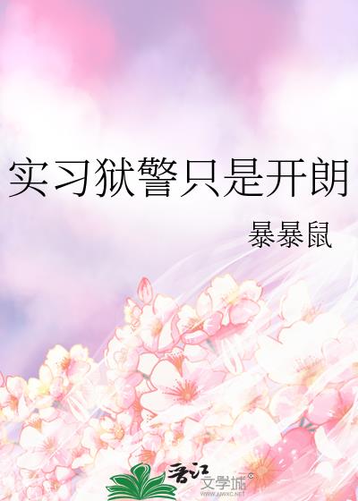 ʵϰ����ֻ�ǿ���