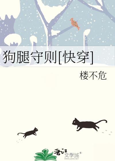 ��������[�촩]