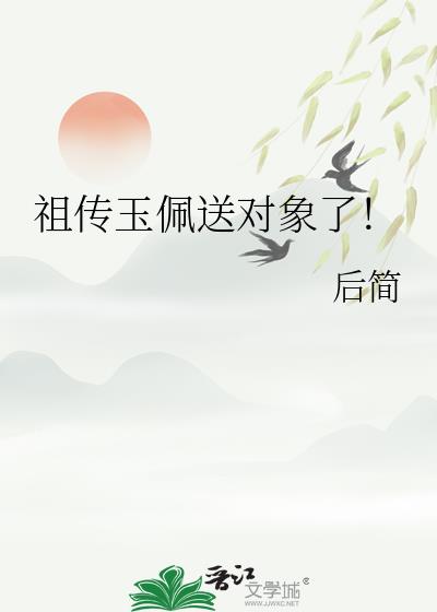 �洫�����Ͷ����ˣ�