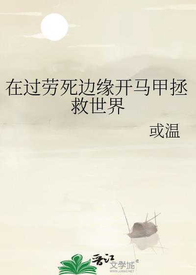 �ڹ�������Ե��������������