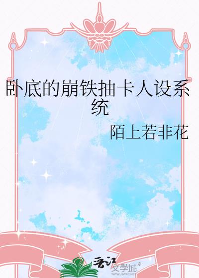 �Ե׵ı����鿨����ϵͳ