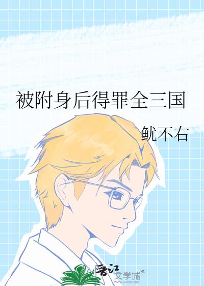 �����������ȫ����