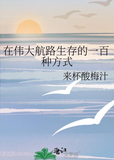 ��ΰ��·�����һ���ַ�ʽ