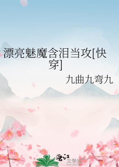 Ư����ħ���ᵱ��[�촩]