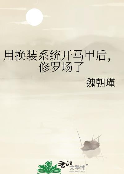 �û�װϵͳ�����׺����޳���