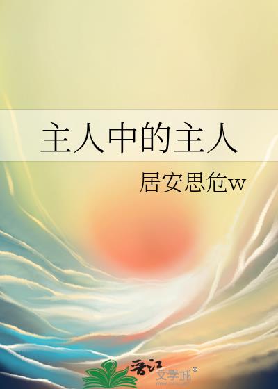 �����е�����