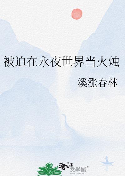 ��������ҹ���統����