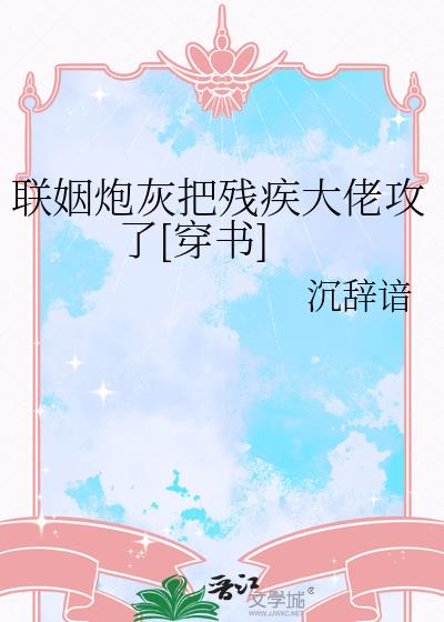 �����ڻҰѲм����й���[����]