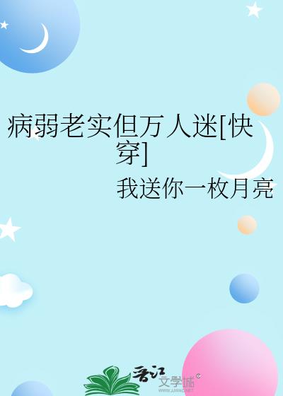 ������ʵ��������[�촩]