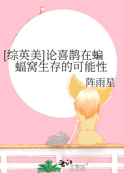 [��Ӣ��]��ϲȵ������������Ŀ�����