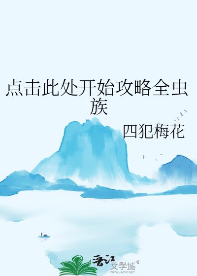 ����˴���ʼ����ȫ����