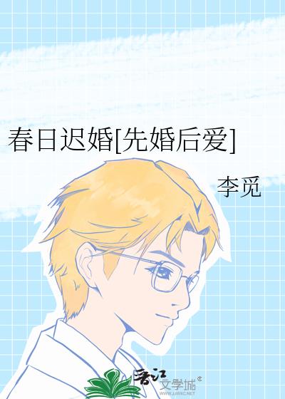 ���ճٻ�[�Ȼ��]